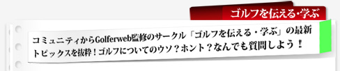 ����դ������롦�ؤ�