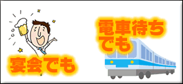 �ۡ���ǥ����