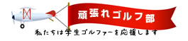 ����Ф쥴�����