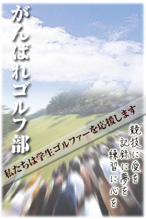 ����Ф쥴��������䤿���ϳ�������ե�������礷�ޤ�