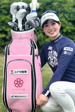 ���Ĥߤ����ץ�