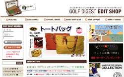 ゴルフダイジェスト G POCKET