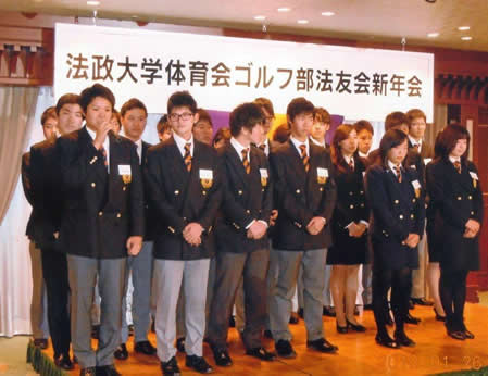 Golferweb 卒業証書の重み