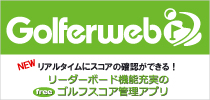 golferwebץ