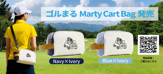 ޤCartBag