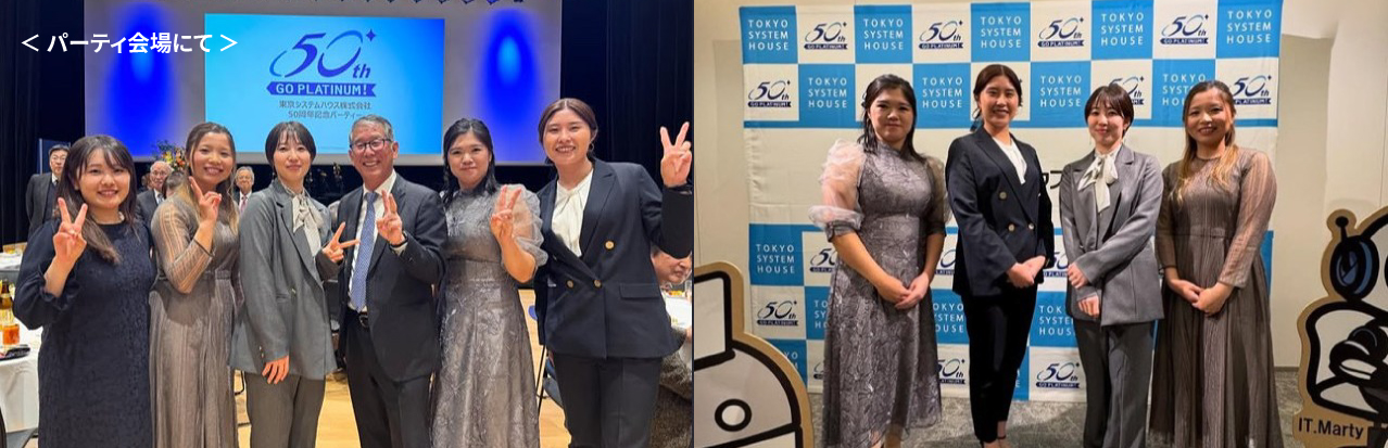 50��ǯ��ǰ�ѡ��ƥ�